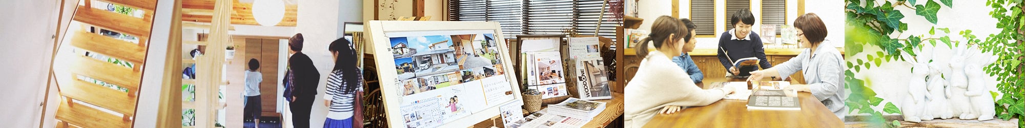 ひまわり工房 イメージ写真