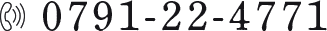 0791-22-4771