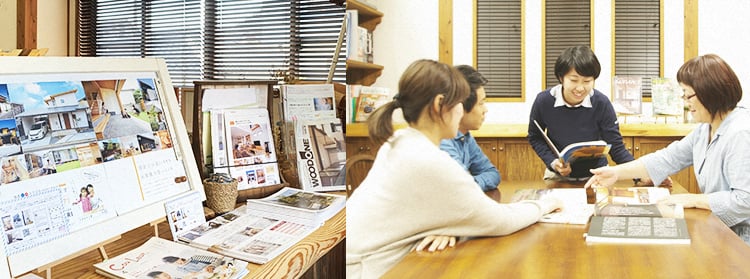 ひまわり工房 イメージ写真